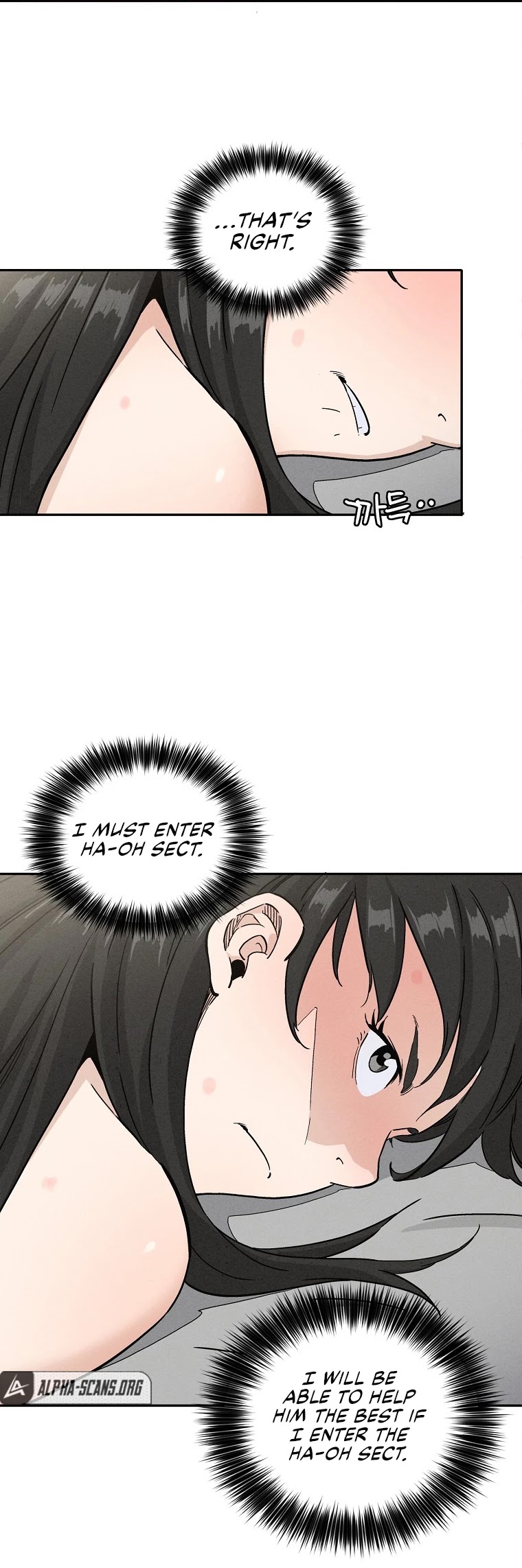 I Reincarnated as a Legendary Surgeon Chapter 40 page 29 - Chapter 40