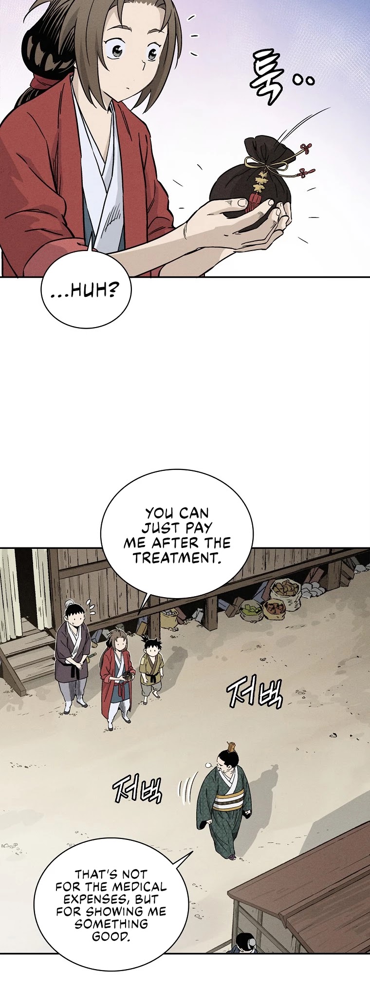 I Reincarnated as a Legendary Surgeon Chapter 40 page 5 - Chapter 40