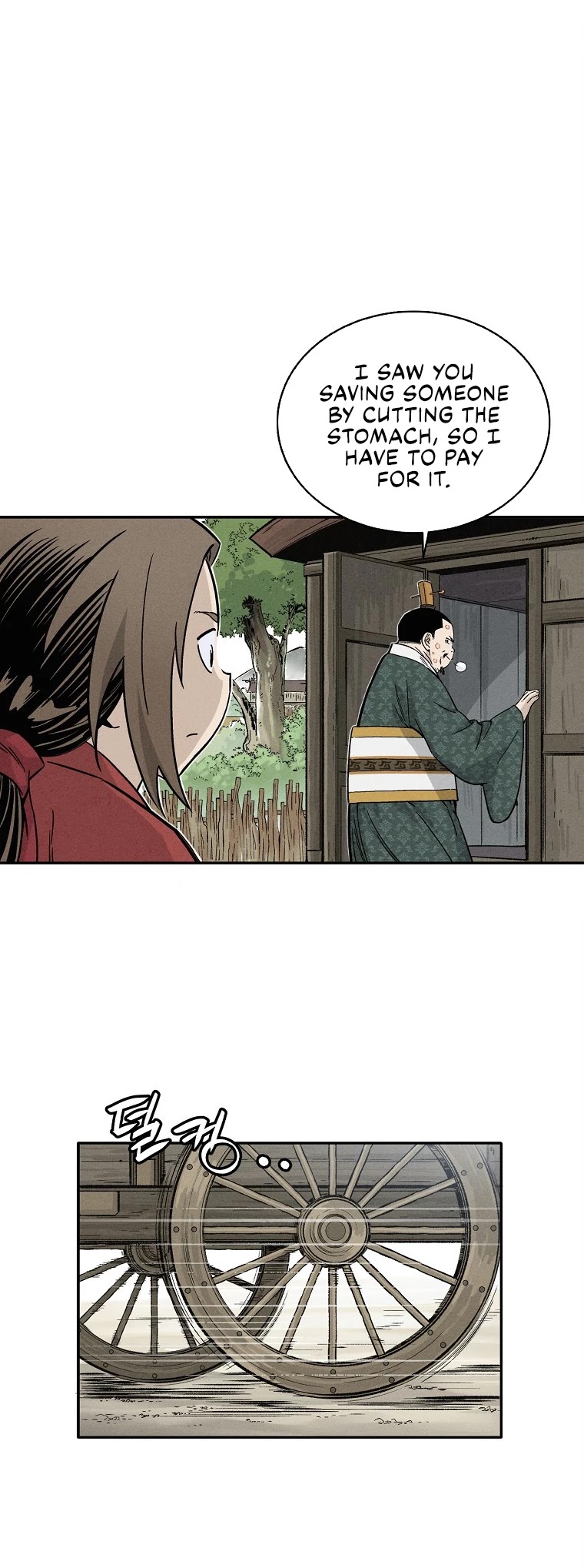 I Reincarnated as a Legendary Surgeon Chapter 40 page 6 - Chapter 40