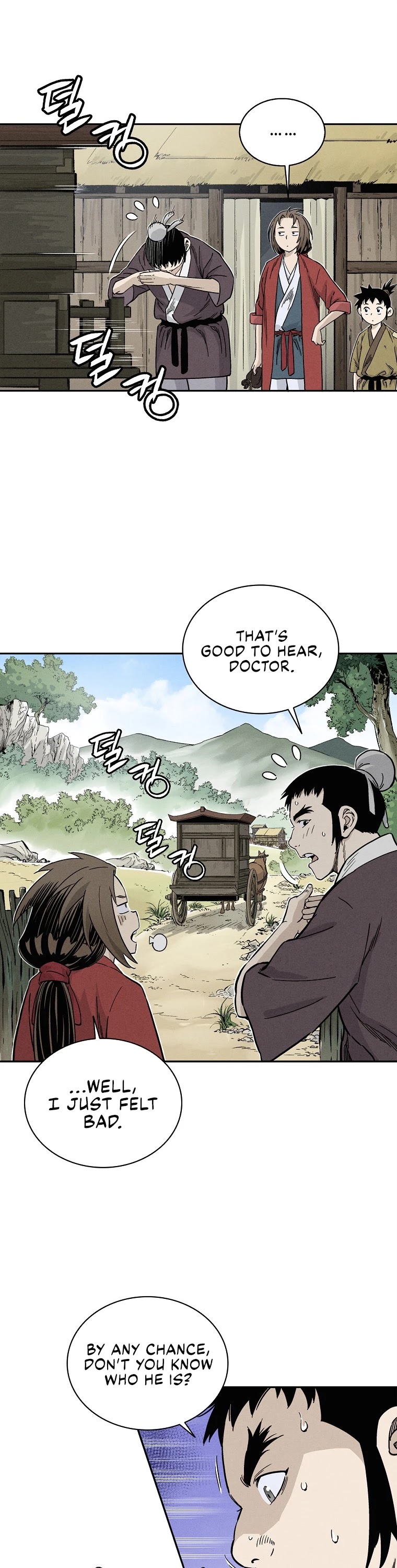I Reincarnated as a Legendary Surgeon Chapter 40 page 7 - Chapter 40