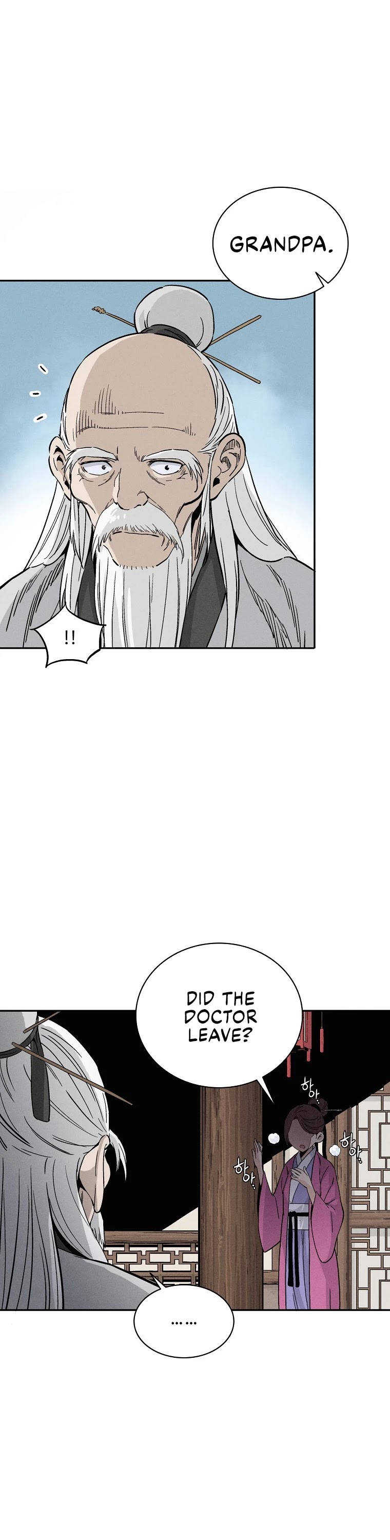 I Reincarnated as a Legendary Surgeon Chapter 41 page 13 - Chapter 41