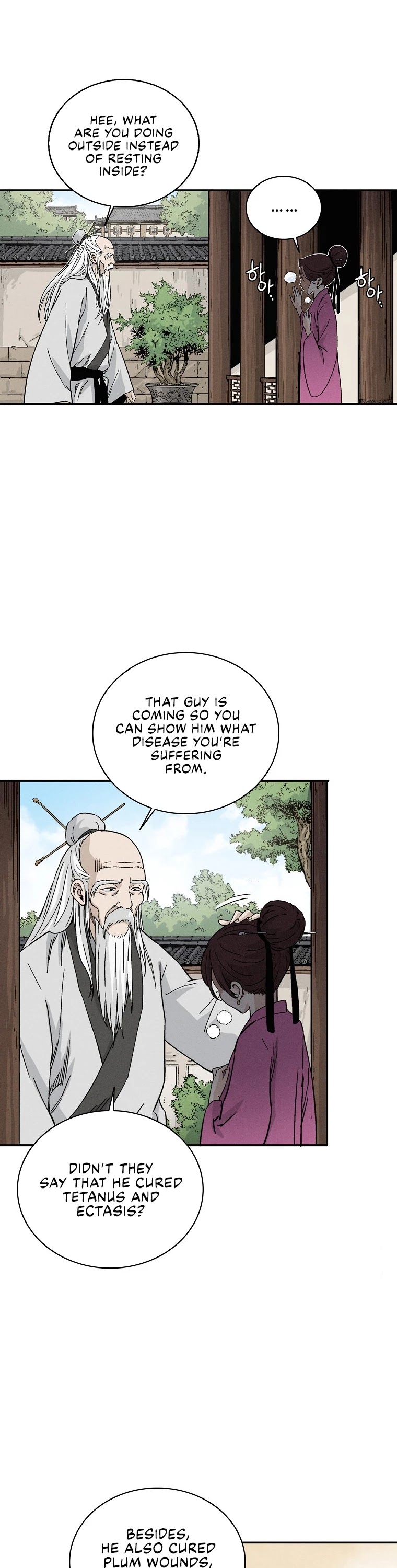I Reincarnated as a Legendary Surgeon Chapter 41 page 14 - Chapter 41