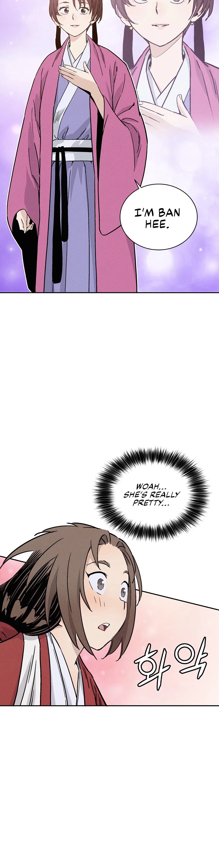 I Reincarnated as a Legendary Surgeon Chapter 41 page 18 - Chapter 41