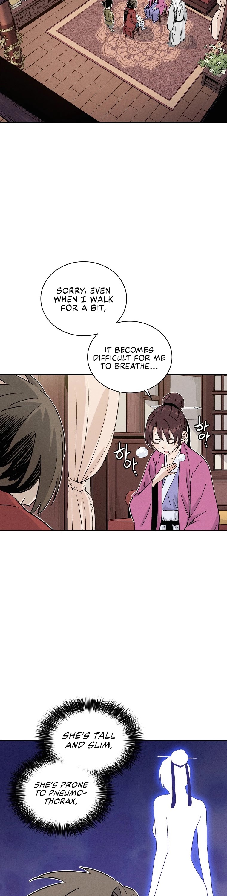 I Reincarnated as a Legendary Surgeon Chapter 41 page 20 - Chapter 41