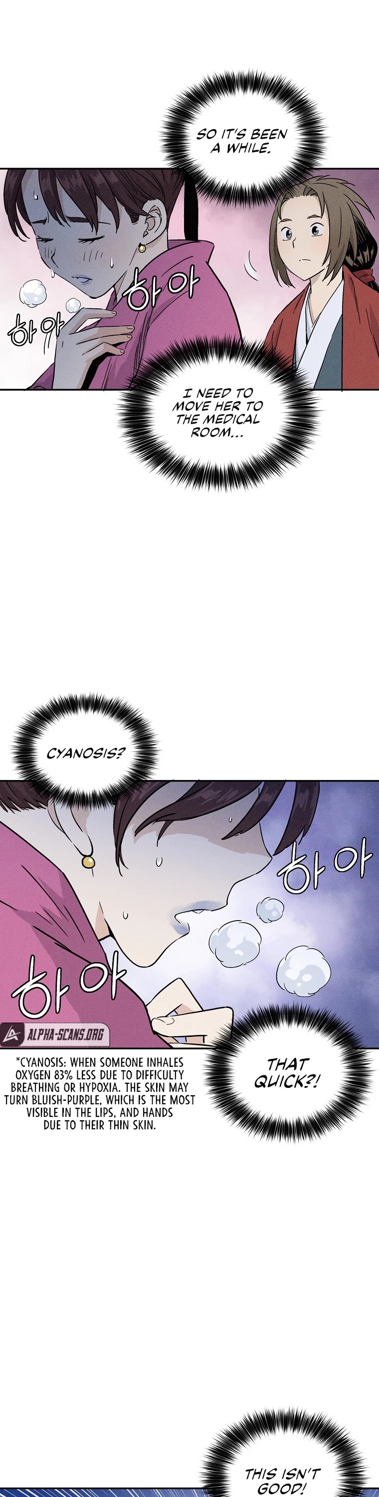 I Reincarnated as a Legendary Surgeon Chapter 41 page 24 - Chapter 41