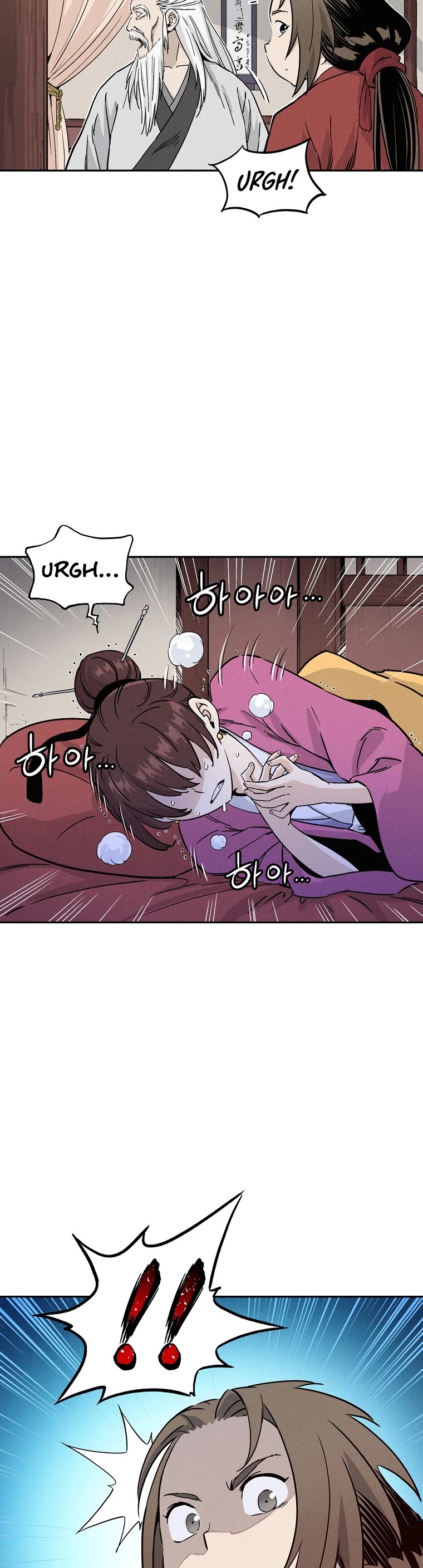 I Reincarnated as a Legendary Surgeon Chapter 41 page 30 - Chapter 41