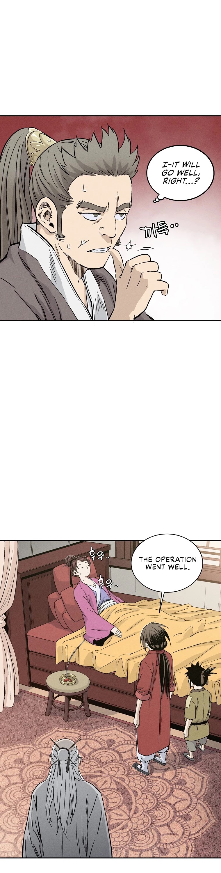I Reincarnated as a Legendary Surgeon Chapter 42 page 13 - Chapter 42