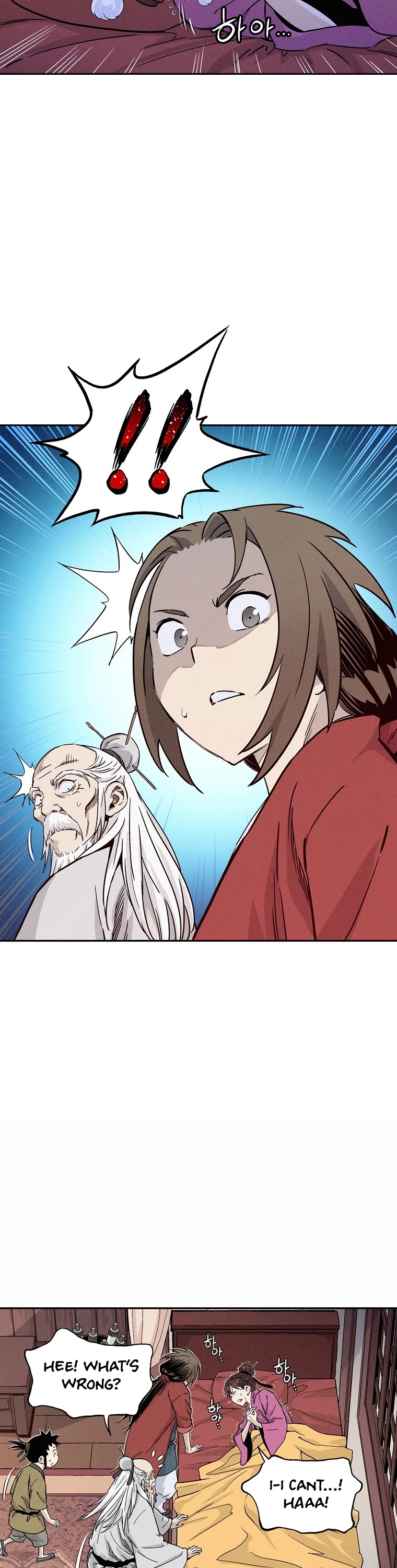 I Reincarnated as a Legendary Surgeon Chapter 42 page 2 - Chapter 42