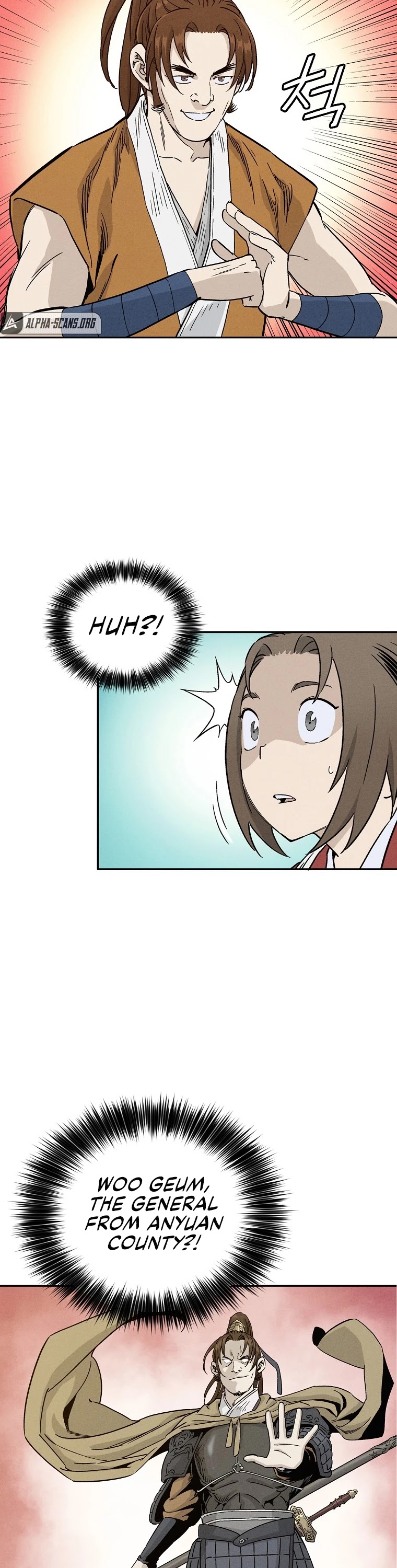 I Reincarnated as a Legendary Surgeon Chapter 42 page 23 - Chapter 42