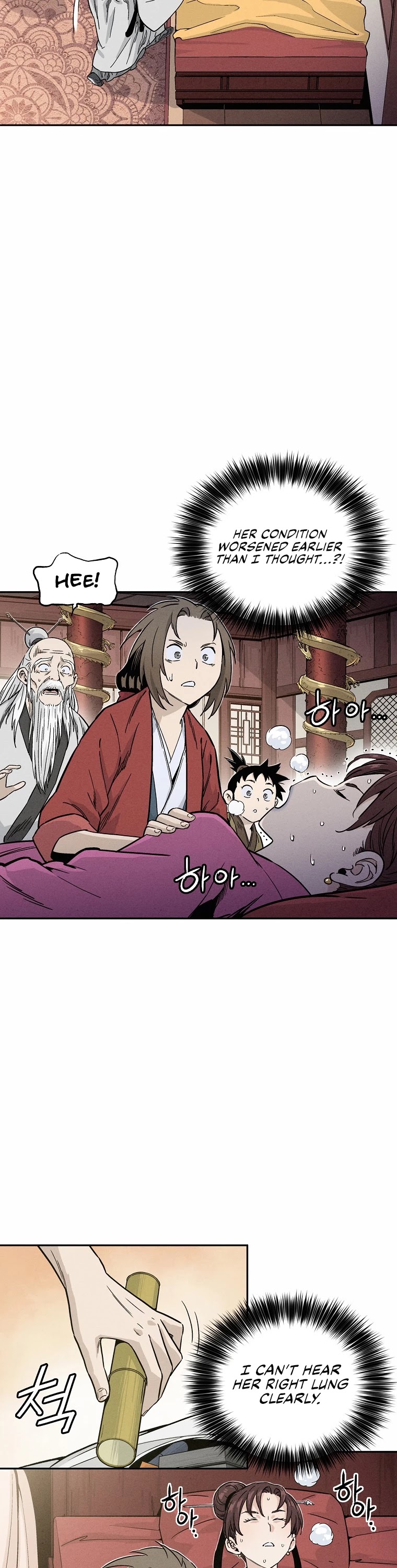 I Reincarnated as a Legendary Surgeon Chapter 42 page 3 - Chapter 42