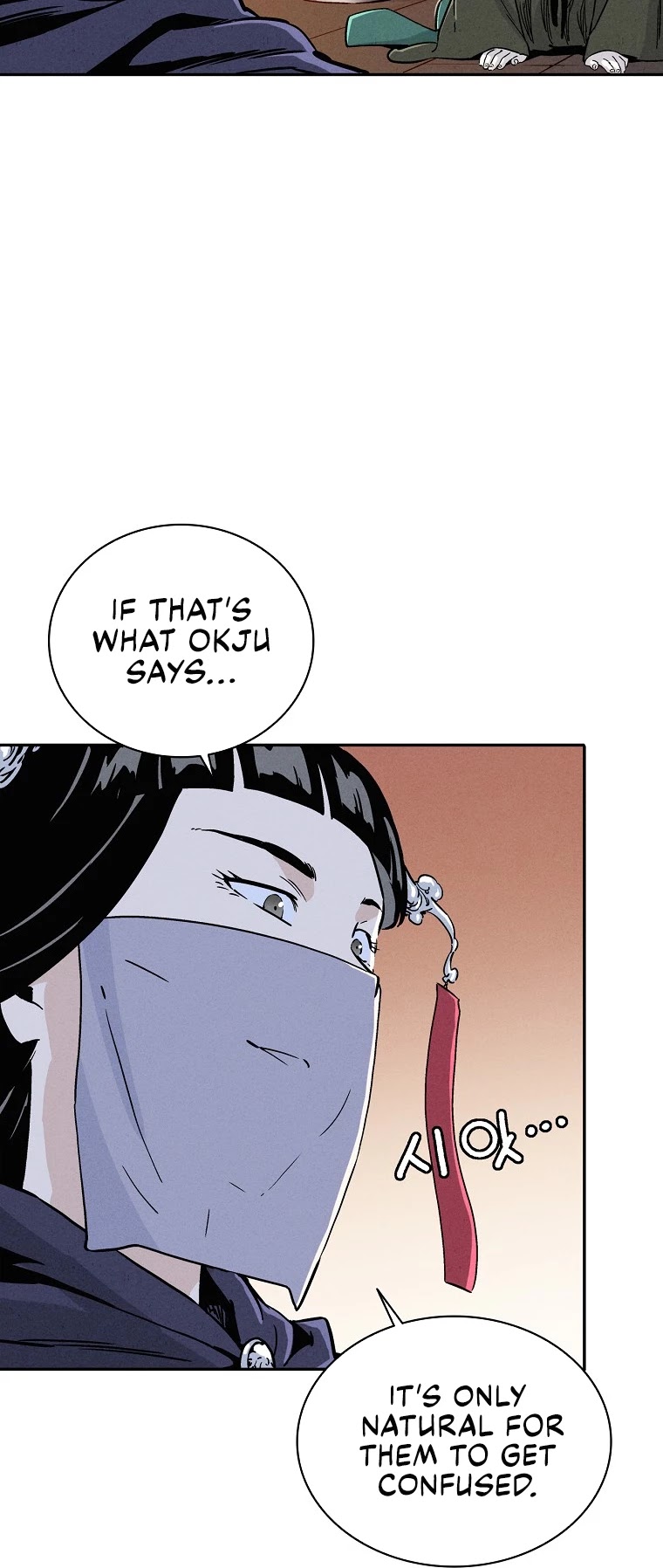 I Reincarnated as a Legendary Surgeon Chapter 42 page 31 - Chapter 42