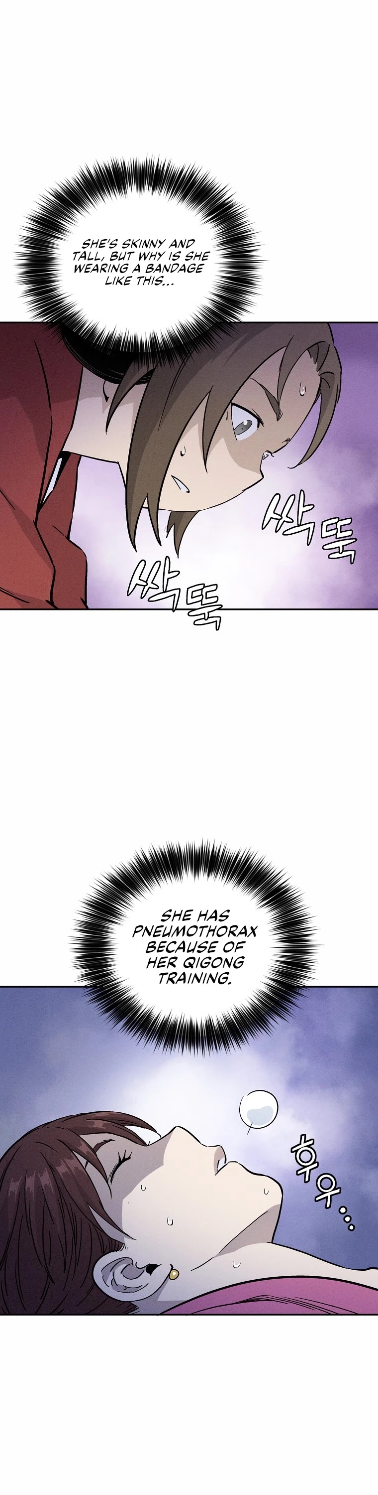 I Reincarnated as a Legendary Surgeon Chapter 42 page 7 - Chapter 42