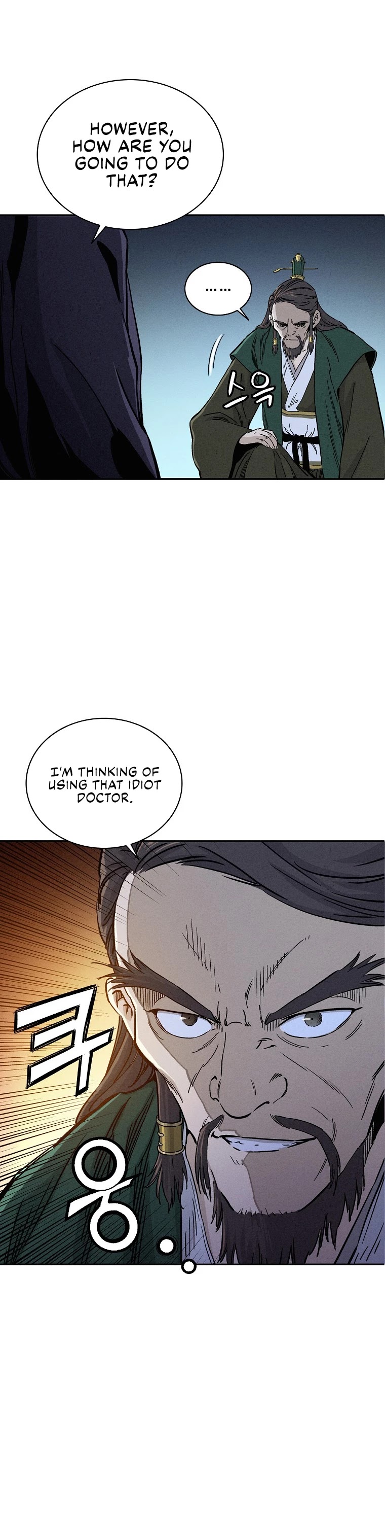 I Reincarnated as a Legendary Surgeon Chapter 43 page 1 - Chapter 43