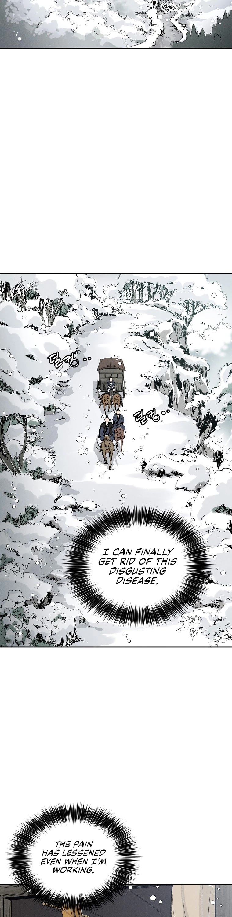 I Reincarnated as a Legendary Surgeon Chapter 43 page 13 - Chapter 43