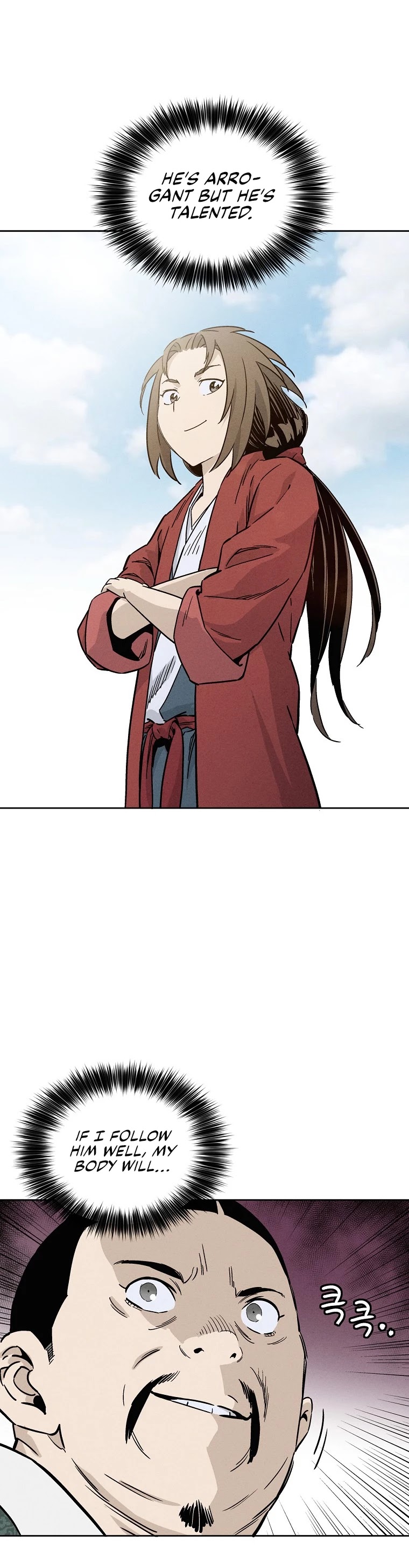 I Reincarnated as a Legendary Surgeon Chapter 43 page 15 - Chapter 43
