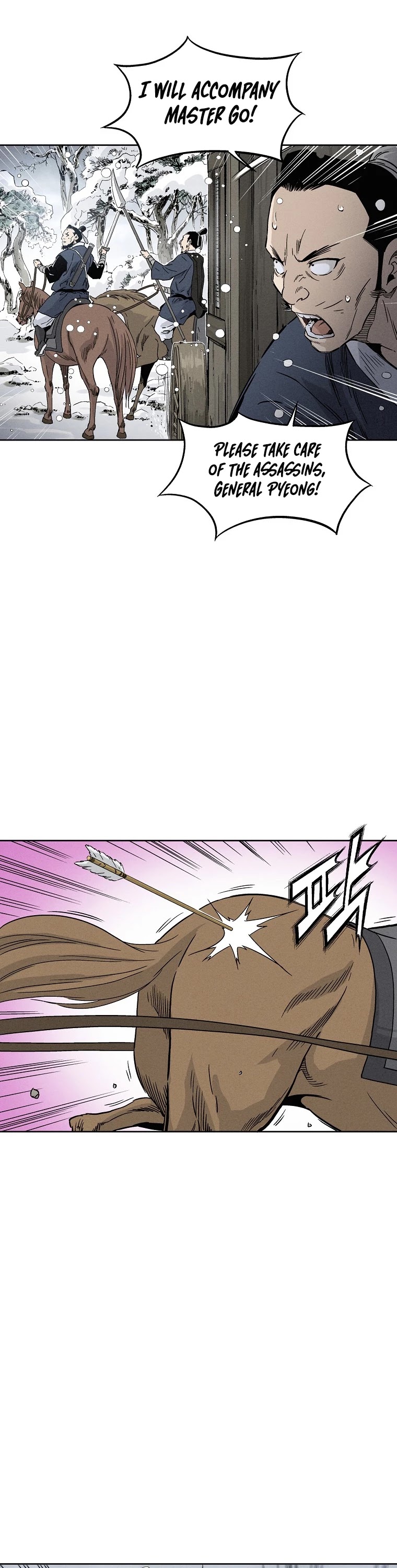 I Reincarnated as a Legendary Surgeon Chapter 43 page 19 - Chapter 43