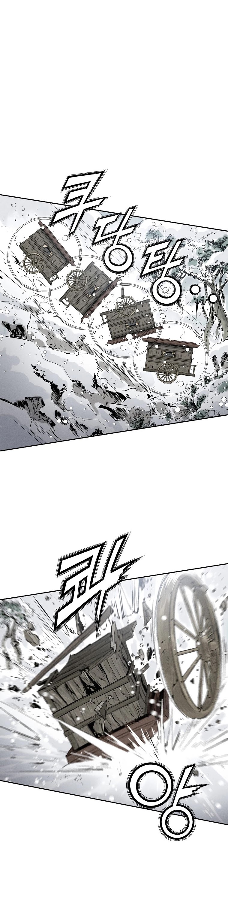 I Reincarnated as a Legendary Surgeon Chapter 43 page 23 - Chapter 43