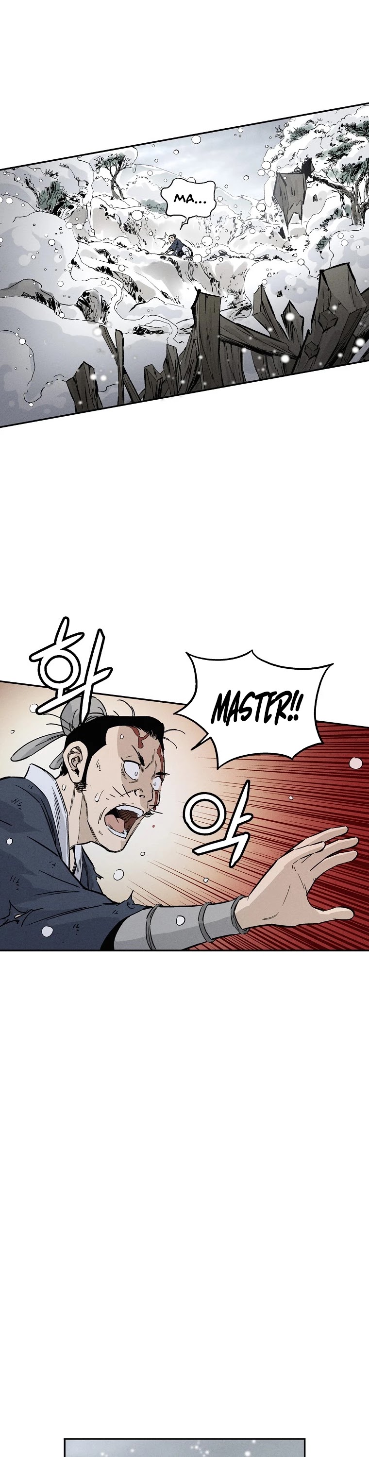 I Reincarnated as a Legendary Surgeon Chapter 43 page 24 - Chapter 43