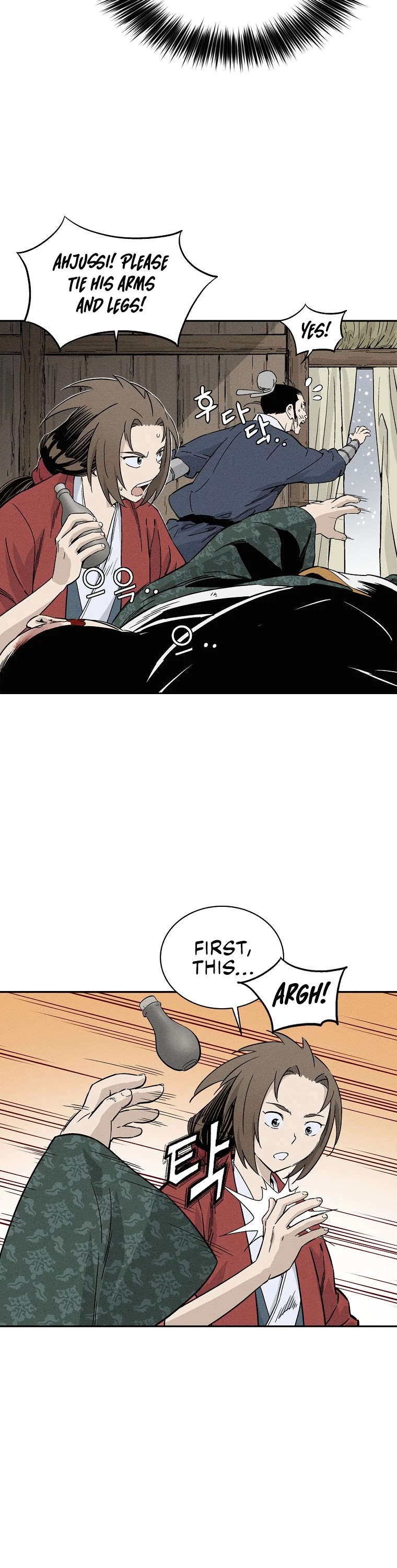 I Reincarnated as a Legendary Surgeon Chapter 43 page 30 - Chapter 43