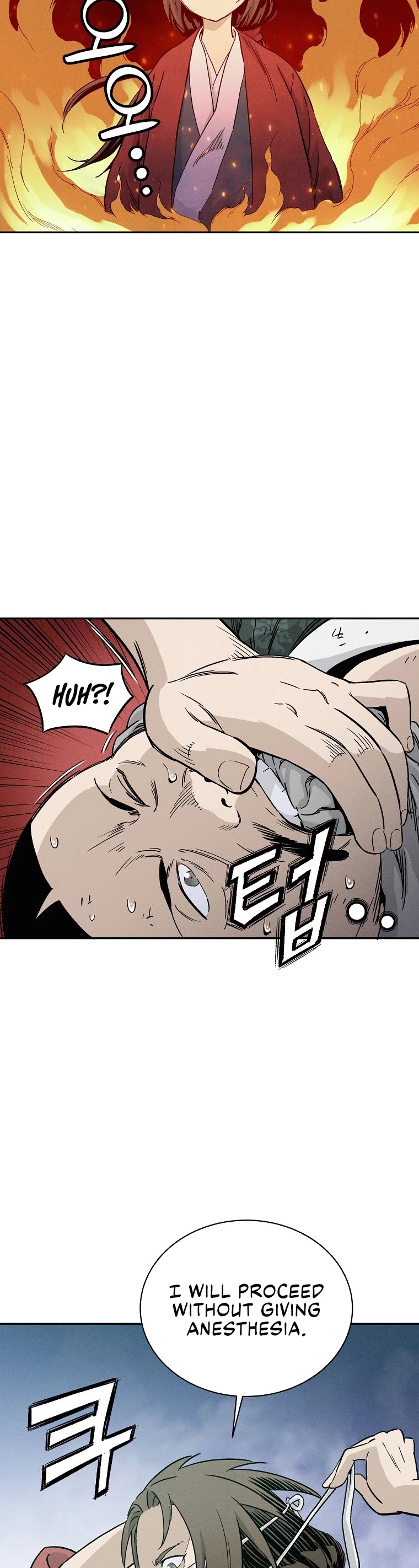 I Reincarnated as a Legendary Surgeon Chapter 43 page 32 - Chapter 43