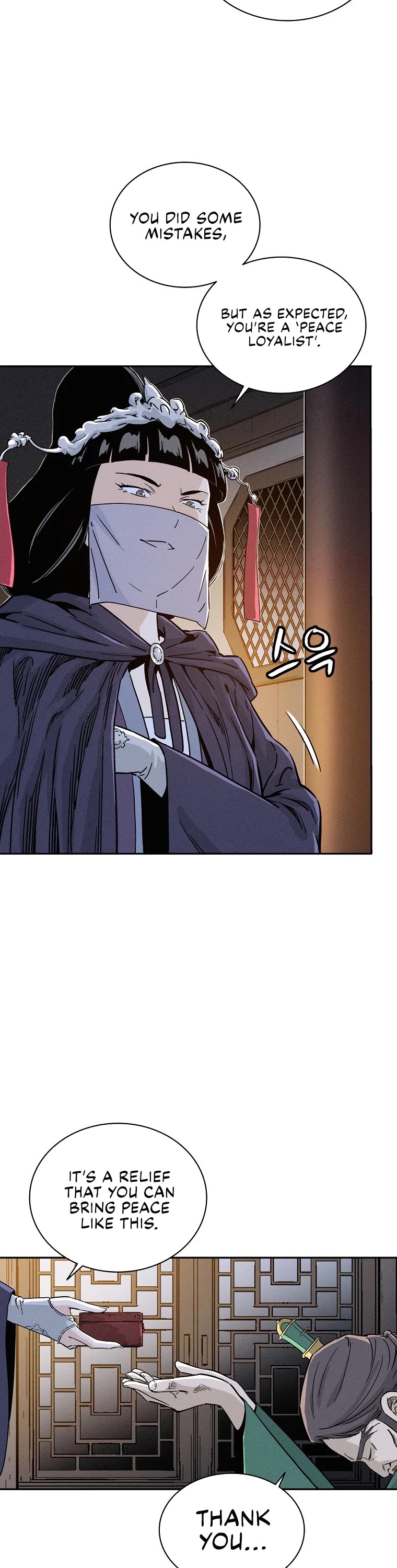 I Reincarnated as a Legendary Surgeon Chapter 43 page 4 - Chapter 43