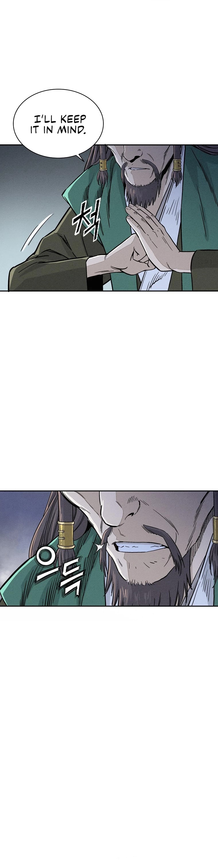 I Reincarnated as a Legendary Surgeon Chapter 43 page 7 - Chapter 43