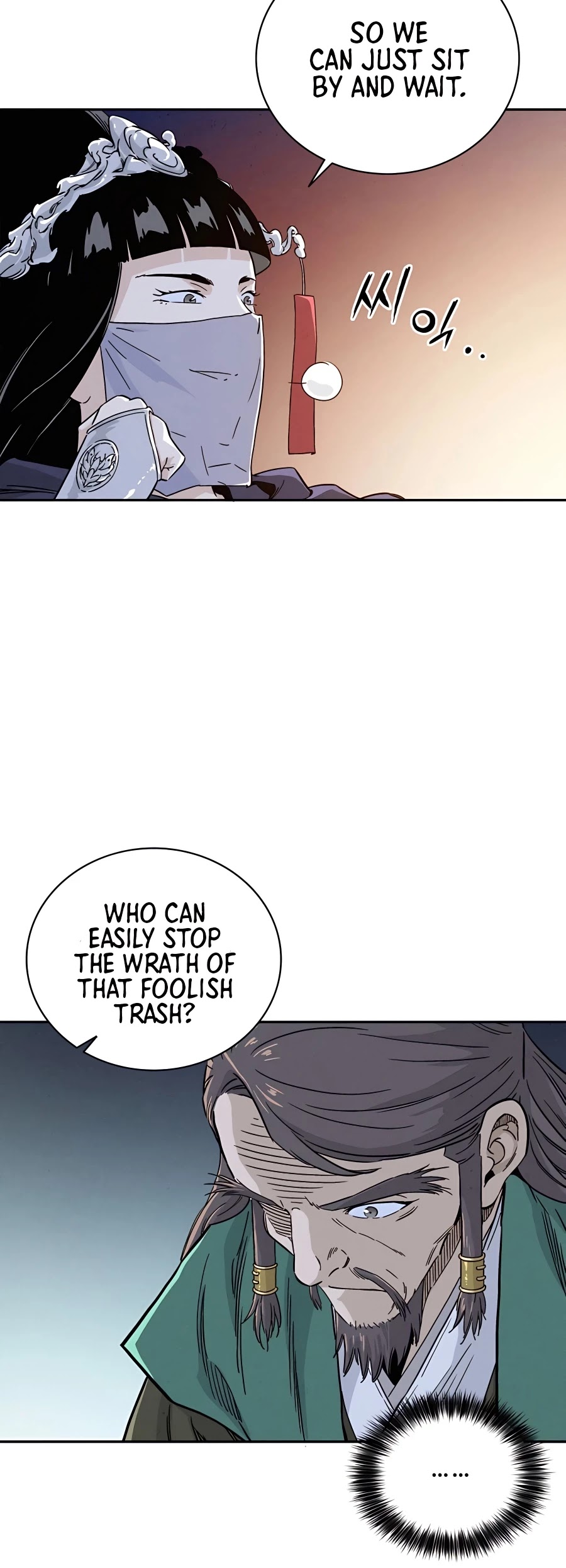 I Reincarnated as a Legendary Surgeon Chapter 44 page 14 - Chapter 44