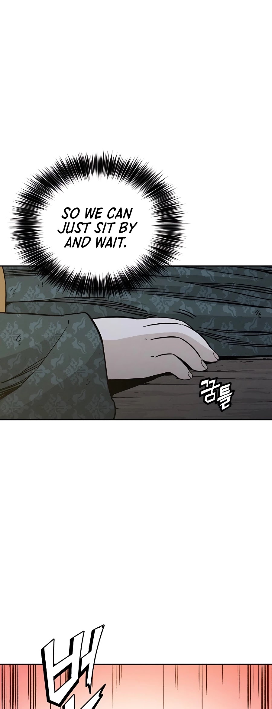 I Reincarnated as a Legendary Surgeon Chapter 44 page 17 - Chapter 44