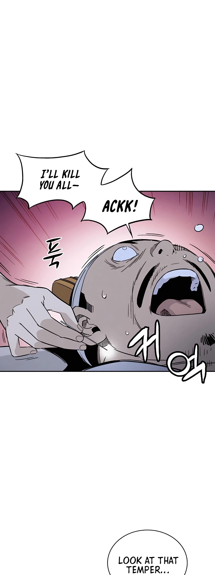I Reincarnated as a Legendary Surgeon Chapter 44 page 21 - Chapter 44