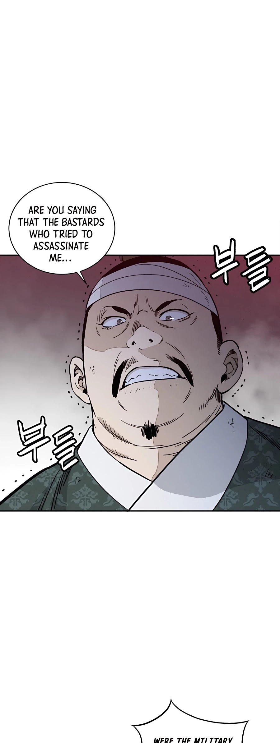 I Reincarnated as a Legendary Surgeon Chapter 44 page 27 - Chapter 44