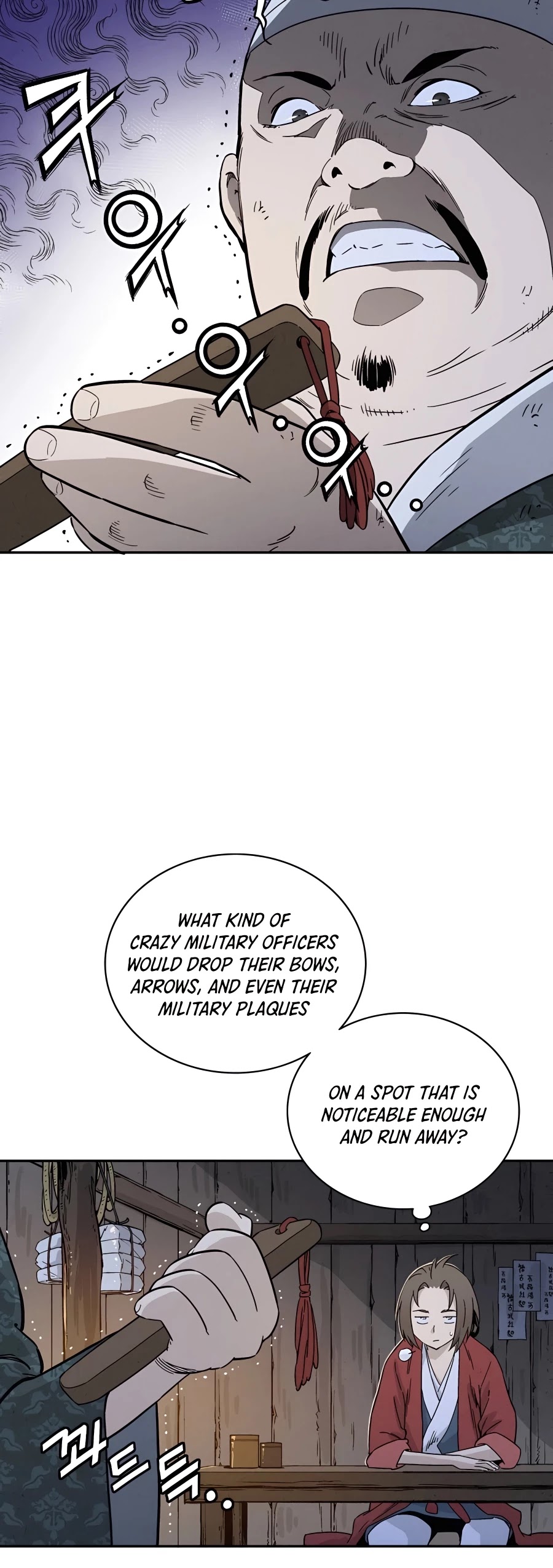 I Reincarnated as a Legendary Surgeon Chapter 44 page 30 - Chapter 44