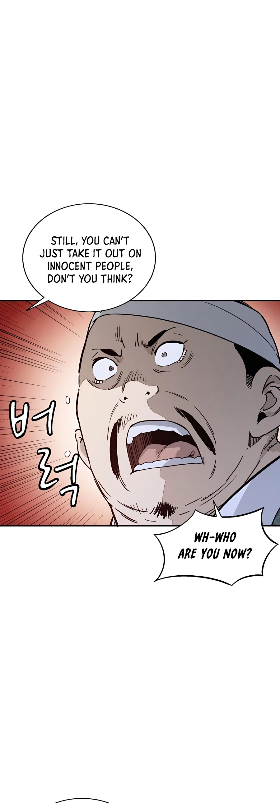 I Reincarnated as a Legendary Surgeon Chapter 44 page 39 - Chapter 44