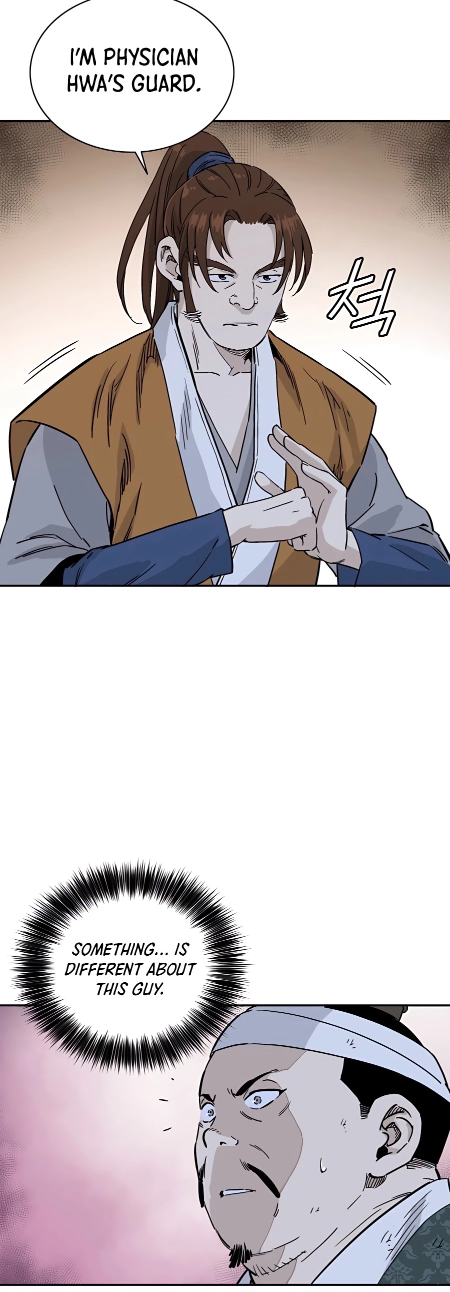 I Reincarnated as a Legendary Surgeon Chapter 44 page 40 - Chapter 44