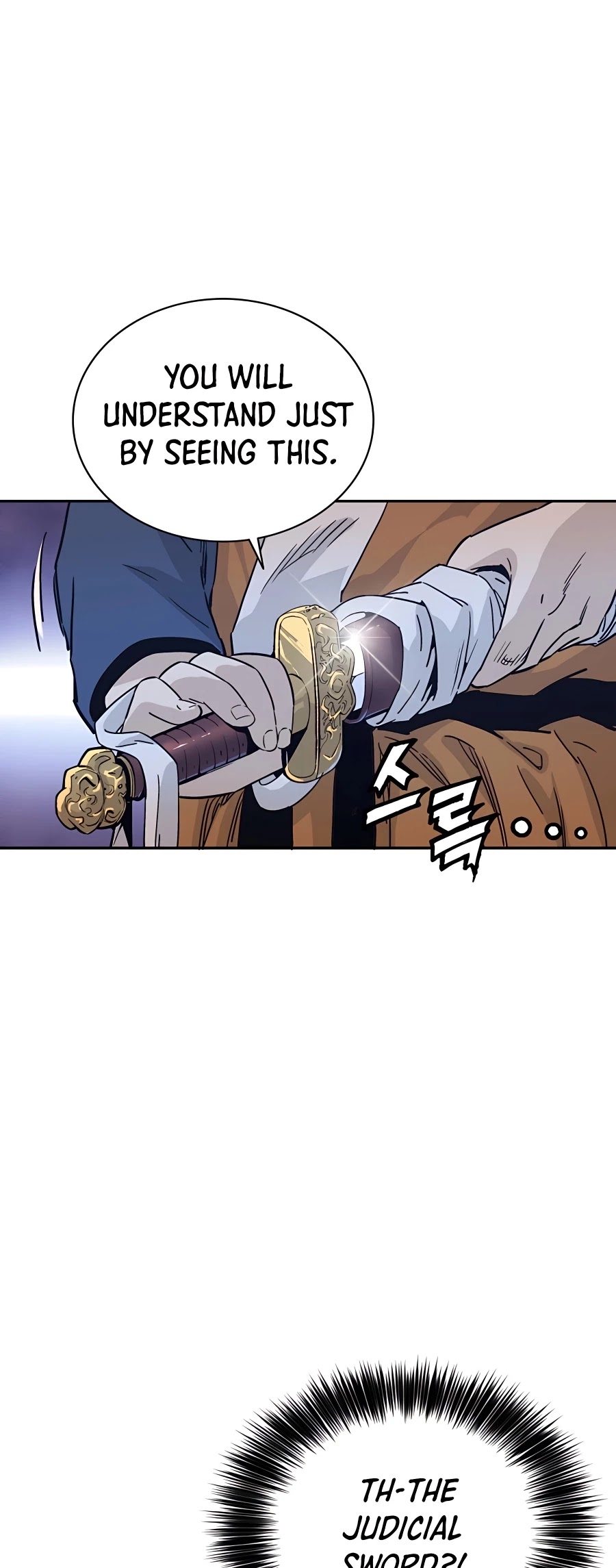 I Reincarnated as a Legendary Surgeon Chapter 44 page 43 - Chapter 44