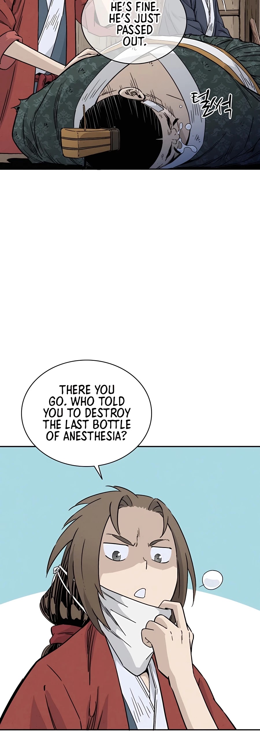 I Reincarnated as a Legendary Surgeon Chapter 44 page 7 - Chapter 44
