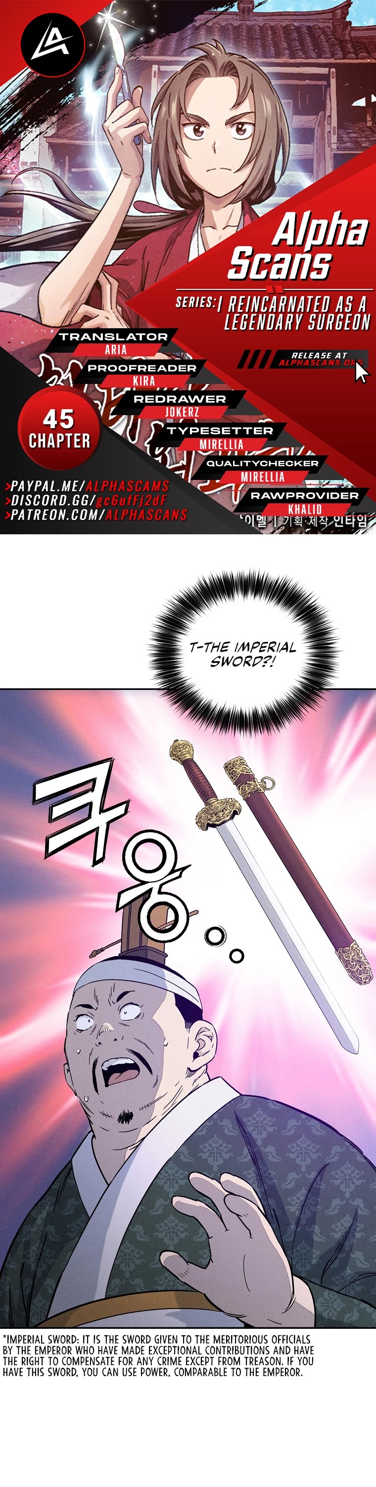 I Reincarnated as a Legendary Surgeon Chapter 45 page 1 - Chapter 45