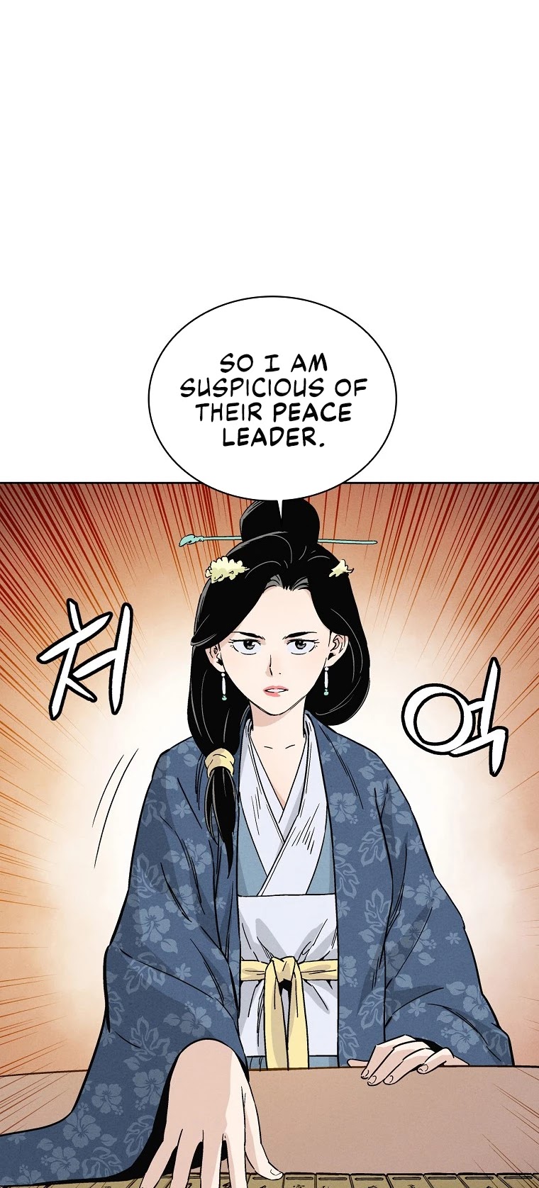 I Reincarnated as a Legendary Surgeon Chapter 45 page 11 - Chapter 45