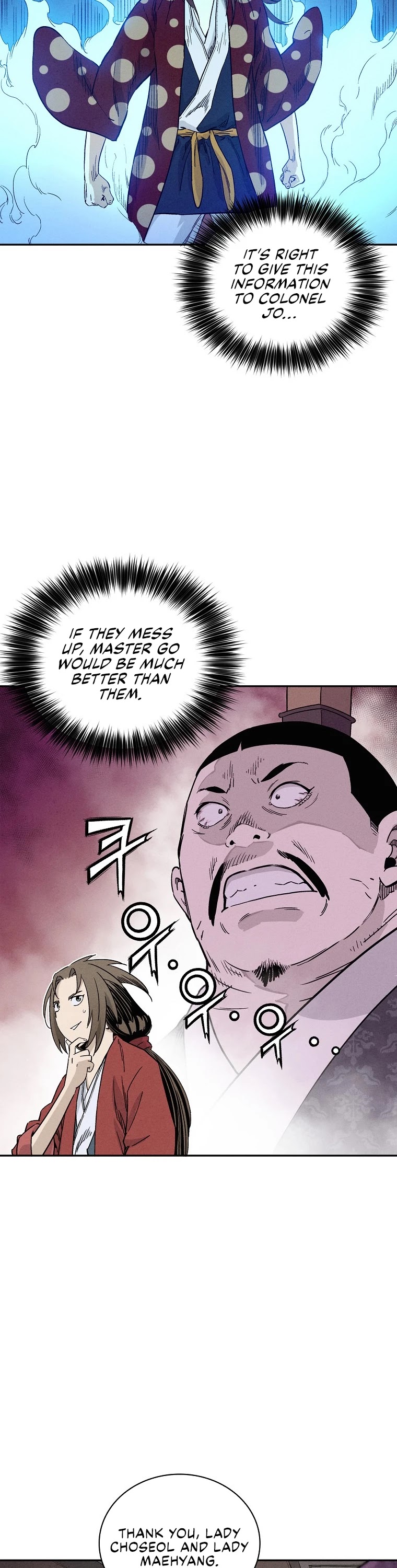 I Reincarnated as a Legendary Surgeon Chapter 45 page 16 - Chapter 45