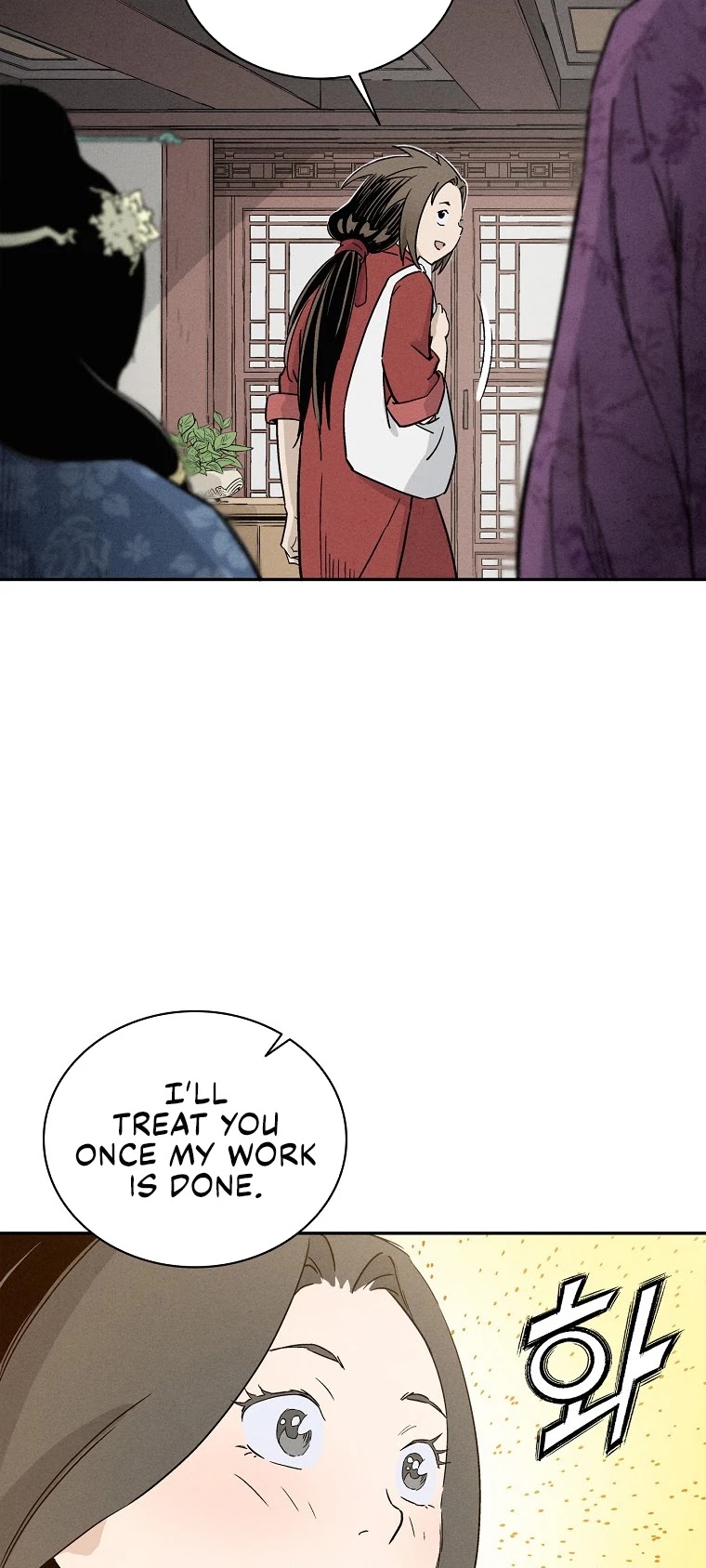 I Reincarnated as a Legendary Surgeon Chapter 45 page 17 - Chapter 45