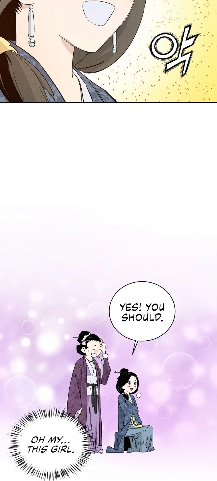 I Reincarnated as a Legendary Surgeon Chapter 45 page 18 - Chapter 45