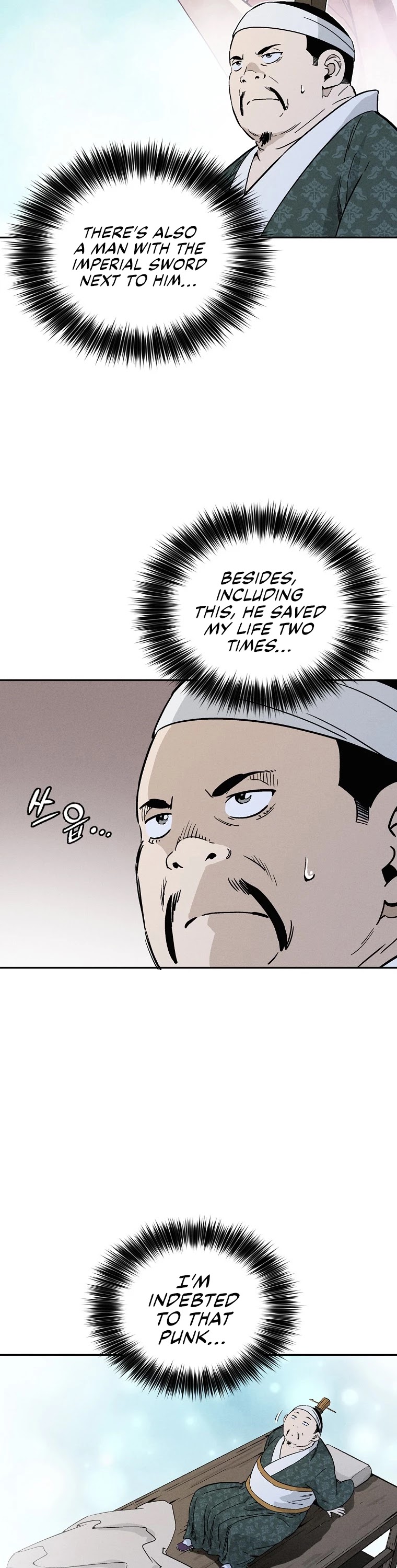 I Reincarnated as a Legendary Surgeon Chapter 45 page 22 - Chapter 45