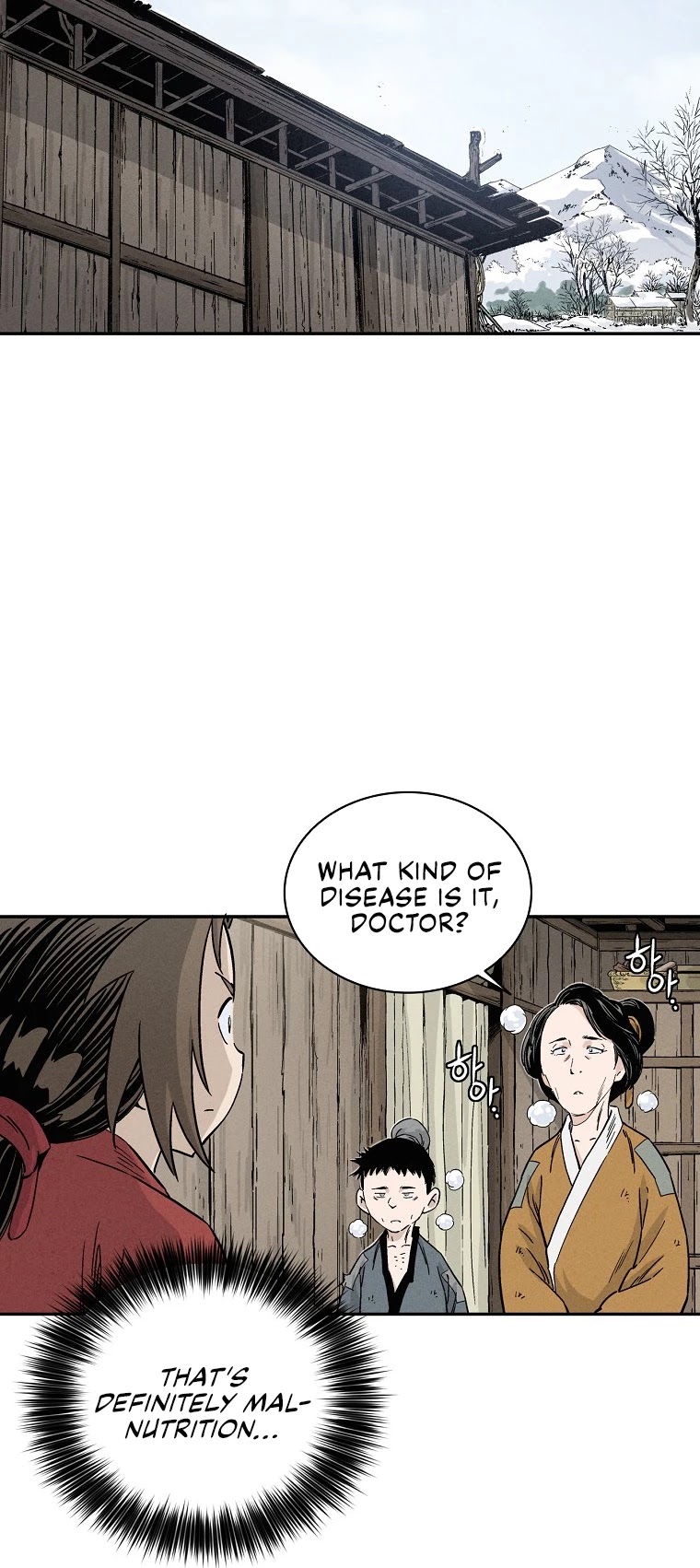 I Reincarnated as a Legendary Surgeon Chapter 45 page 24 - Chapter 45