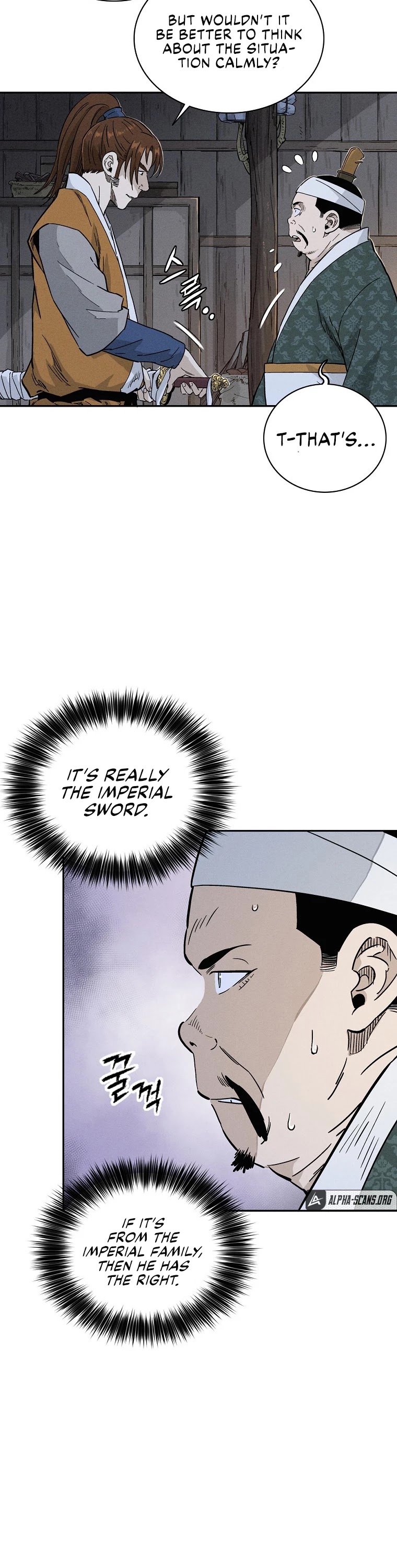 I Reincarnated as a Legendary Surgeon Chapter 45 page 3 - Chapter 45