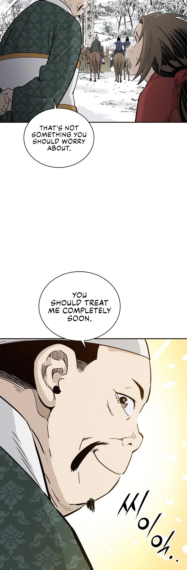 I Reincarnated as a Legendary Surgeon Chapter 45 page 32 - Chapter 45