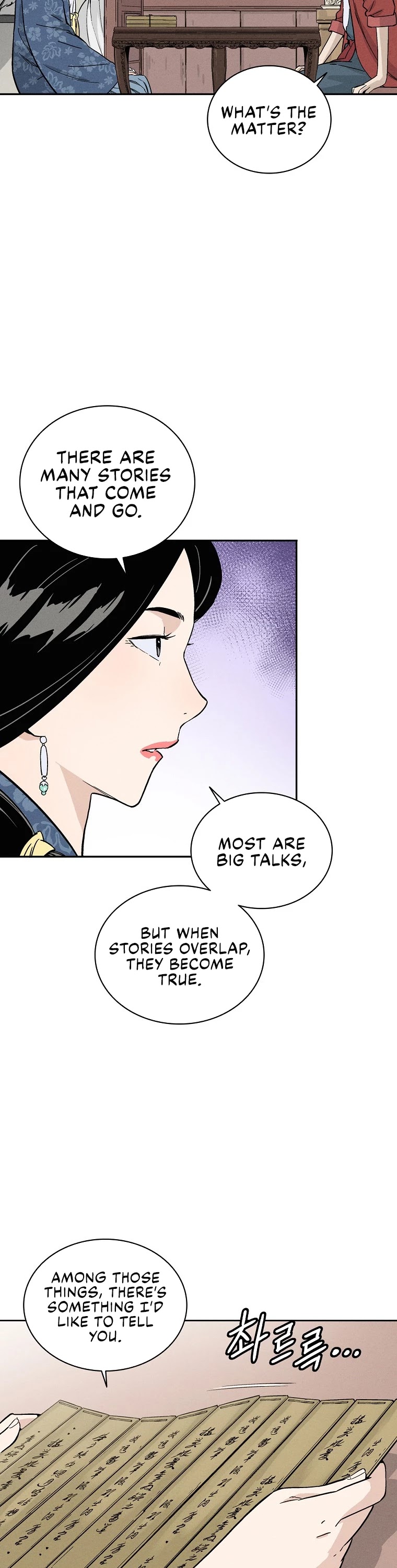 I Reincarnated as a Legendary Surgeon Chapter 45 page 9 - Chapter 45