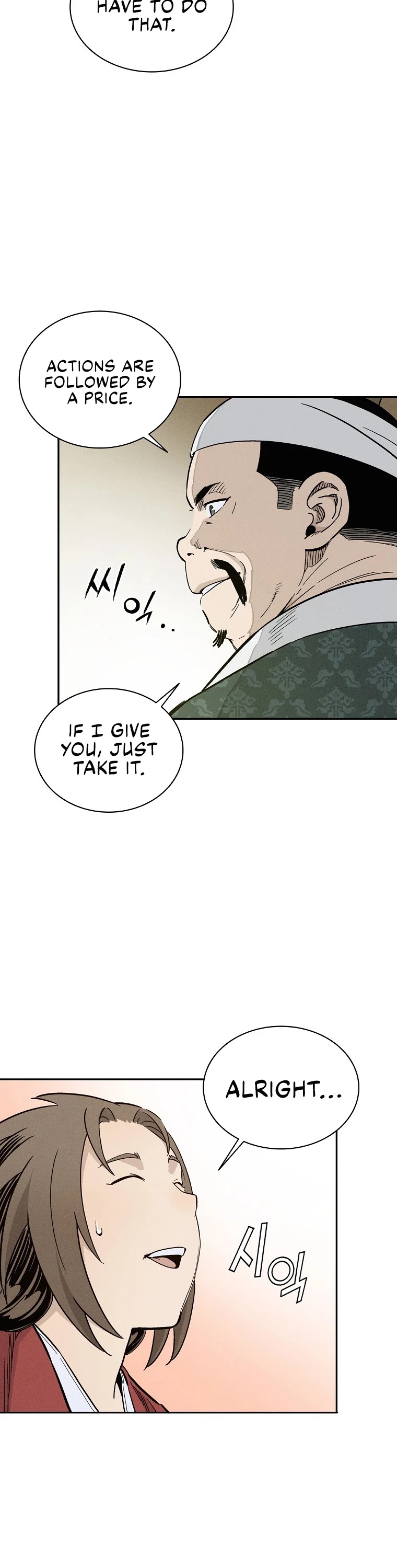 I Reincarnated as a Legendary Surgeon Chapter 46 page 13 - Chapter 46
