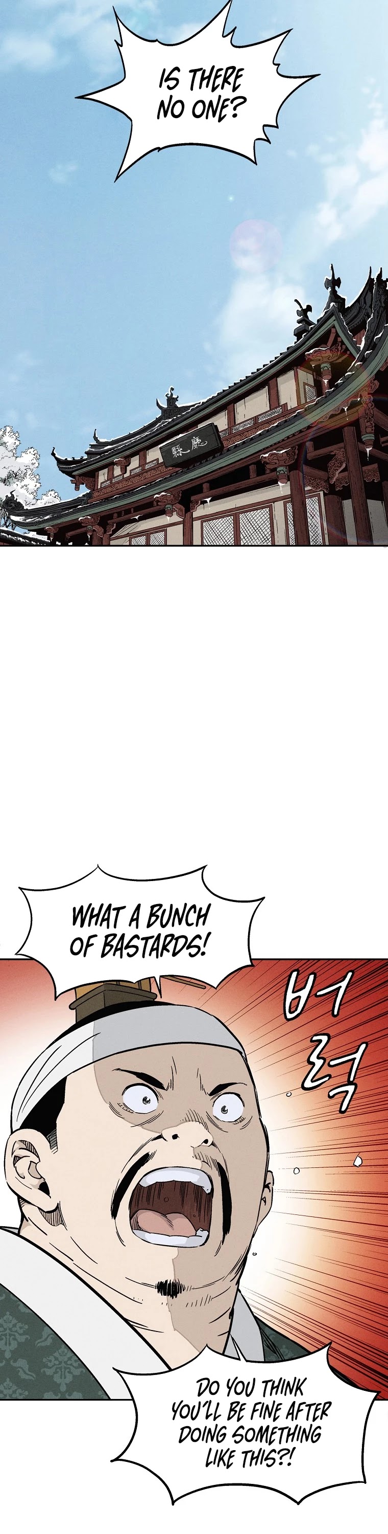 I Reincarnated as a Legendary Surgeon Chapter 46 page 16 - Chapter 46
