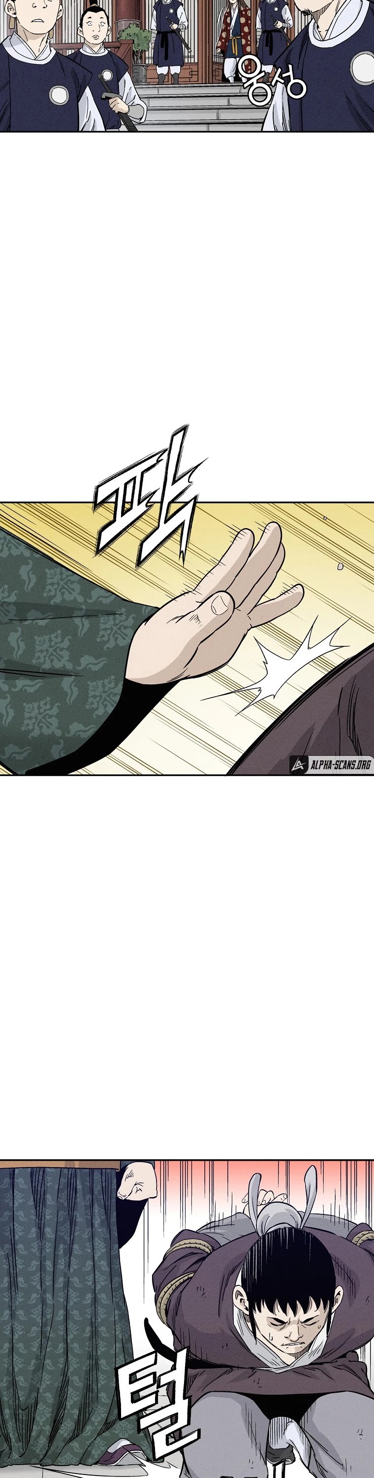 I Reincarnated as a Legendary Surgeon Chapter 46 page 18 - Chapter 46
