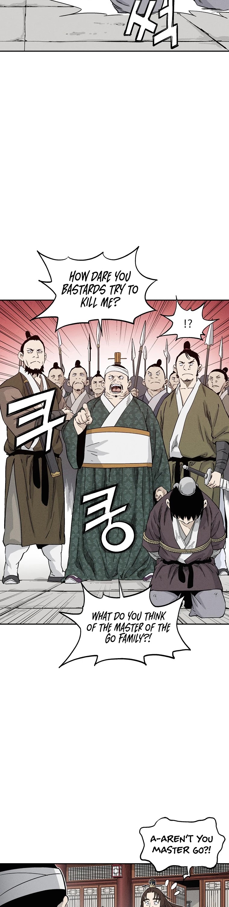 I Reincarnated as a Legendary Surgeon Chapter 46 page 19 - Chapter 46