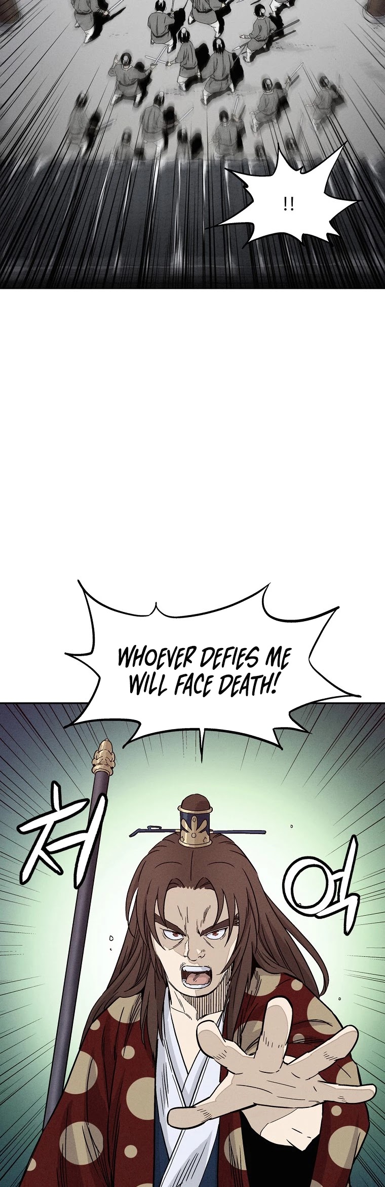 I Reincarnated as a Legendary Surgeon Chapter 46 page 33 - Chapter 46